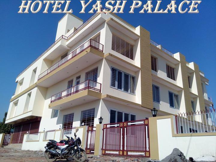 Hotelyashpalace Maihar Exteriér fotografie